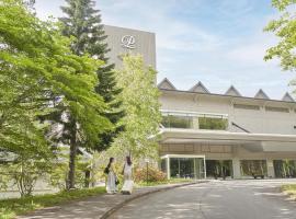 Hakodate-Onuma Prince Hotel, hotel Nanaéban