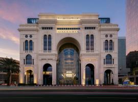 The Hotel Galleria Jeddah, Curio Collection by Hilton, hotel Dzsiddában