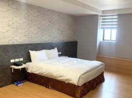 嵐茵鐵道旅館, hotel in Tainan