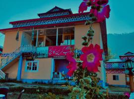 Habib Green Cottage, hotel in Upper Neelun