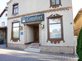Comfort Lodge, ξενοδοχείο σε Stari Banovci
