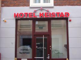 Фотографія готелю: Hotel Keistad