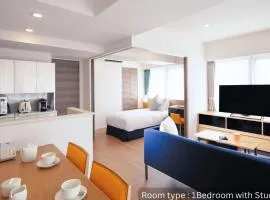 Oakwood Apartments Nishi-Shinjuku Tokyo