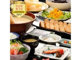 Oyasukyo Onsen Ryokan Tarobee - Vacation STAY 56764v