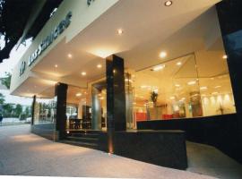 Los Sauces Hotel & Spa, hotel em Villa Carlos Paz