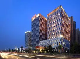 Anyang Wanda Realm Hotel