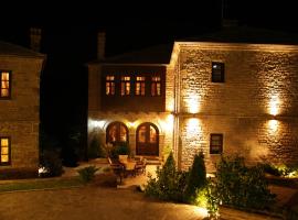 Hotel fotoğraf: Adrasteia Guesthouse