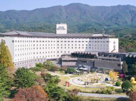 Kolon Hotel, hôtel à Gyeongju
