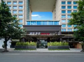 Intercity Hotel Guangzhou East Railway Station - Free Shuttle Bus During Canton Fair Period