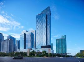 The International Trade City, Yiwu - Marriott Executive Apartments, отель в Иу