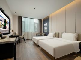 Atour Hotel Foshan Shunde Qinghuiyuan、順徳区のホテル