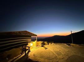 Dana Tower Hotel, khách sạn ở Dana