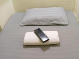 RDC- Baclaran Transient Capsule, ξενοδοχείο στη Μανίλα