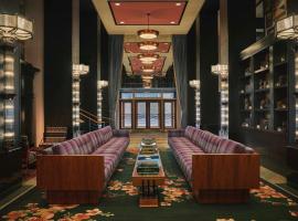 Graduate by Hilton Seattle, hotel in Seattle
