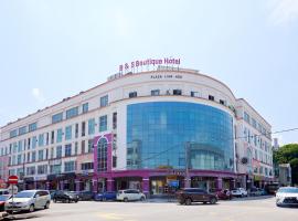 B&S Boutique Hotel, hotel in Batu Pahat