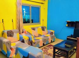 Résidence La ROSÉE, hotel in Yaoundé