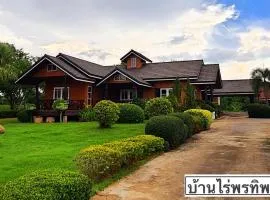 Baan Rai Pontip Homestay