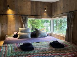 Otter Burn Cabin, hôtel à Oban