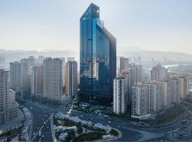 Sheraton Lanzhou Anning、蘭州市のホテル