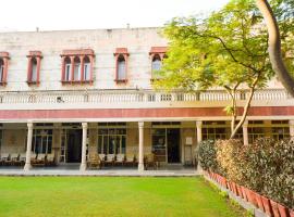 Hotel Arya Niwas, hotel in Jaipur