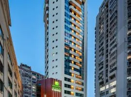 Holiday Inn Express Shanghai Jing'an Temple by IHG