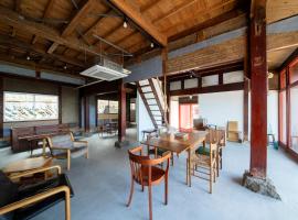 点景 tenkei, hotel in Gamō