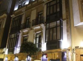 Foto do Hotel: Apartamentos Capua