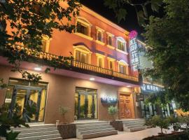 红柳花天台花园民宿Red Willow Flower Hotel, hotel en Kashgar