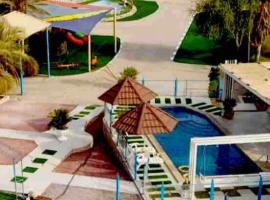 Mountain village house, hotel in Ḑab‘ah