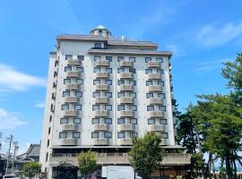 Hotel Castle Inn Ise Meotoiwa, ξενοδοχείο σε Ise