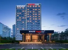 Intercity Hotel Yantai Binhai Square