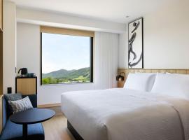 Fairfield by Marriott Hokkaido Minamifurano, ξενοδοχείο σε Minamifurano