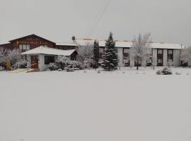 Hotel Picos Del Sur, hotel v destinaci El Calafate