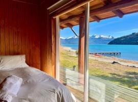 Patagonia 47g、Aldanaのホテル