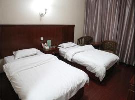 Hotel Photo: Tianyi Hotel