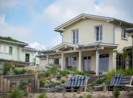 MoMare- Strandhäuser am Hainer See - Neukieritzsch - KleineSeensucht - SeeSchlösschen - GlücksKind, Hotel in Neukieritzsch