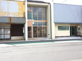 出雲大社16分出雲市駅500mのろーじ出雲, ξενοδοχείο σε Izumo