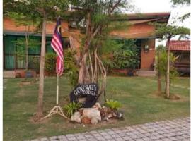 General's Lodge Staycation, hotel en Kampong Sungai Sembilang