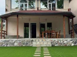 Oaza mira, hôtel à Gornja Trešnjica