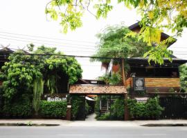 Hoh Guesthouse、チェンマイのホテル