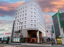 APA Hotel Takaoka Marunouchi, hotel v destinaci Takaoka