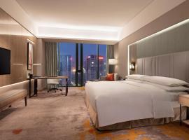 Hilton Taizhou, hotel in Taizhou