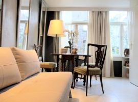 Hình ảnh khách sạn: Miss Jordaan for Quiet Travellers