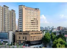 Mercure Chengdu Jinniu Wanda Plaza