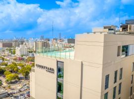 Courtyard by Marriott Santo Domingo Piantini, hotel en Santo Domingo