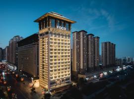 voco Xi'an Qindu Legend by IHG, hotel v destinaci Si-an