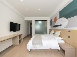 乌镇闲情逸致精品民宿, hotel in Wujiaqiao