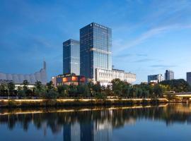 杭州中心四季酒店,位于杭州的酒店