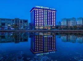 Home2 by Hilton Xinjiang Kuche