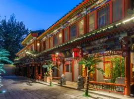 Qinfu Hotel Beijing Nanluogu Lane Houhai